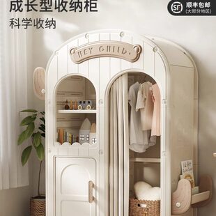 加厚儿童衣柜收纳柜塑料家用卧室简易宝宝衣橱卡通可挂衣婴儿衣柜