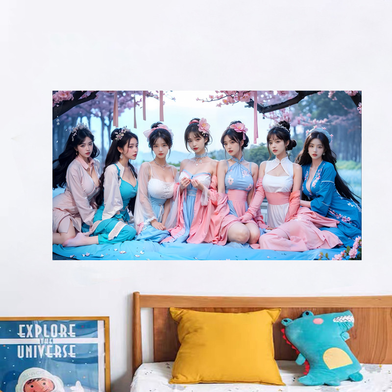 桃树下七仙女横幅贴画自粘贴纸客厅卧室出租屋门贴装饰画防水墙贴