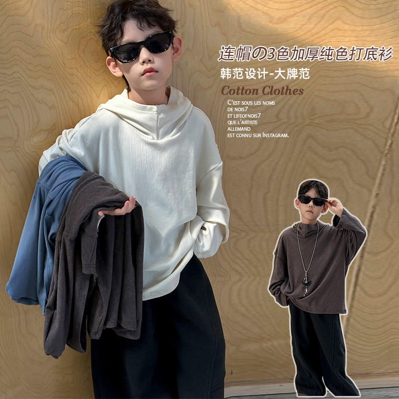 男童T恤秋冬款2026新款 儿童冬季衣服男孩6打底衫7秋装8上衣9岁10