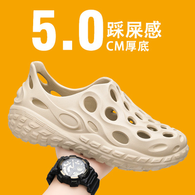 洞洞鞋男款2025新款夏季