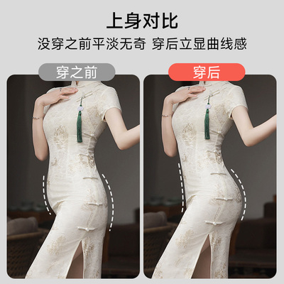 旗袍专用收腹提臀裤夏季