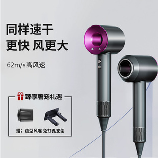 光速博士高速吹风机家用静音负离子大功率不伤发电吹风速干吹风筒
