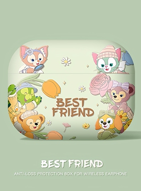 airpodspro3代保护壳苹果耳机套pro3新款pro二代三代3蓝牙一四代挂绳可爱卡通1硅胶airpod降噪版软airpods4壳