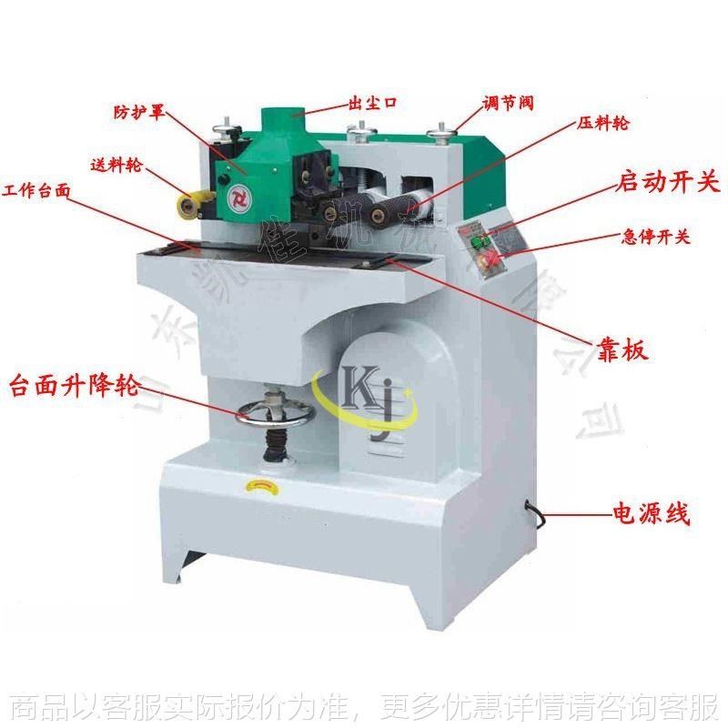 相框门框用线条机手动刨削木线机线条机压线条门套线机相框线条机,标准件/零部件/工业耗材,成套液压系统,淘宝优惠券,粉丝福利购,淘宝优惠卷