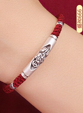 道家红绳貔貅手链男款纯银招财中国风貔恘手绳手工编织女转运饰品