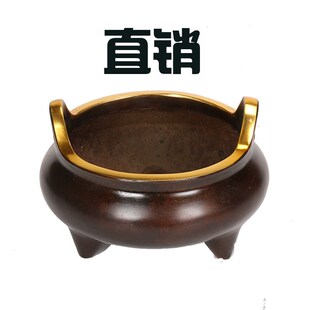 直供做旧仿古 桌面礼品铜制工艺品 铜香炉 宗教庙宇用品香炉