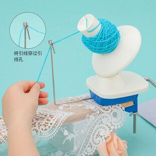 绕线机家用小型绕线机手动毛线绕团工具便携式毛线团缠绕器
