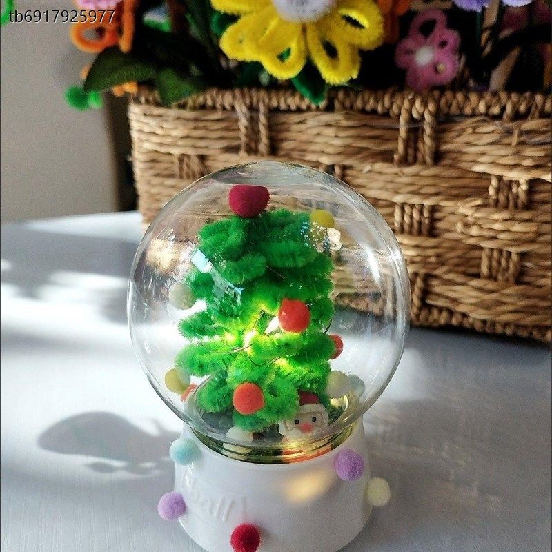 圣诞水晶球diy儿童创意手工玩具透明球体塑料瓶LED球形灯罩瓶diy,玩具/童车/益智/积木/模型,手工创意粘贴类,淘宝优惠券,粉丝福利购,淘宝优惠卷