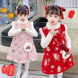 女童红色洋派唐装中国风冬季夹棉马甲裙旗袍儿童碎花裙过年洋装