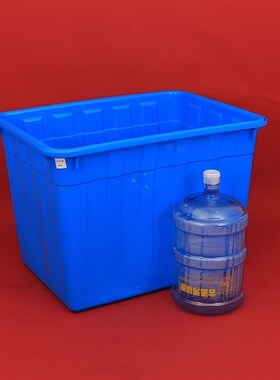 宁波直供蓝白色大号300L塑料水箱 口罩周转塑料箱 水产中转运输箱