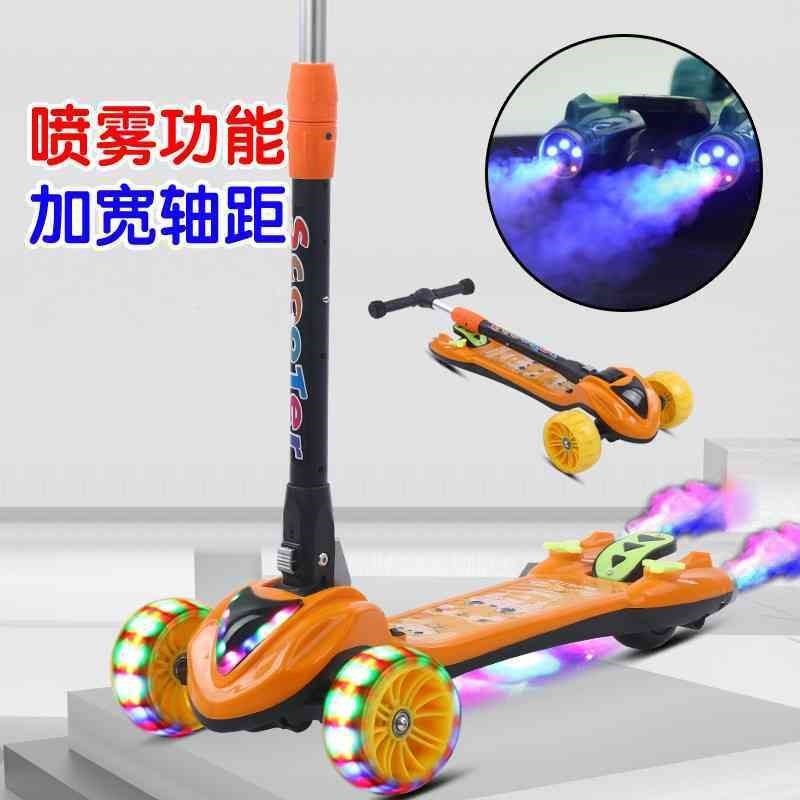 儿童滑板车3-6岁可推可坐折叠带喷雾男女宝宝溜溜车玩具车儿童车,玩具/童车/益智/积木/模型,滑板车,淘宝优惠券,粉丝福利购,淘宝优惠卷