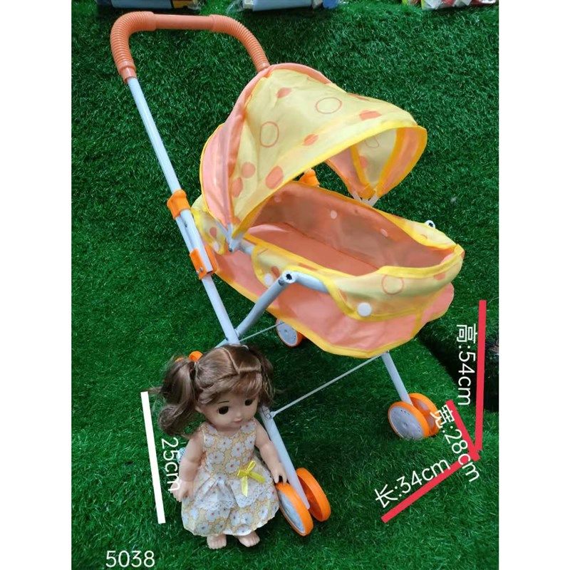 儿童公主长发卡通娃娃铁杆手推婴儿车餐具套装女孩益智过家家玩具,玩具/童车/益智/积木/模型,过家家玩具,淘宝优惠券,粉丝福利购,淘宝优惠卷