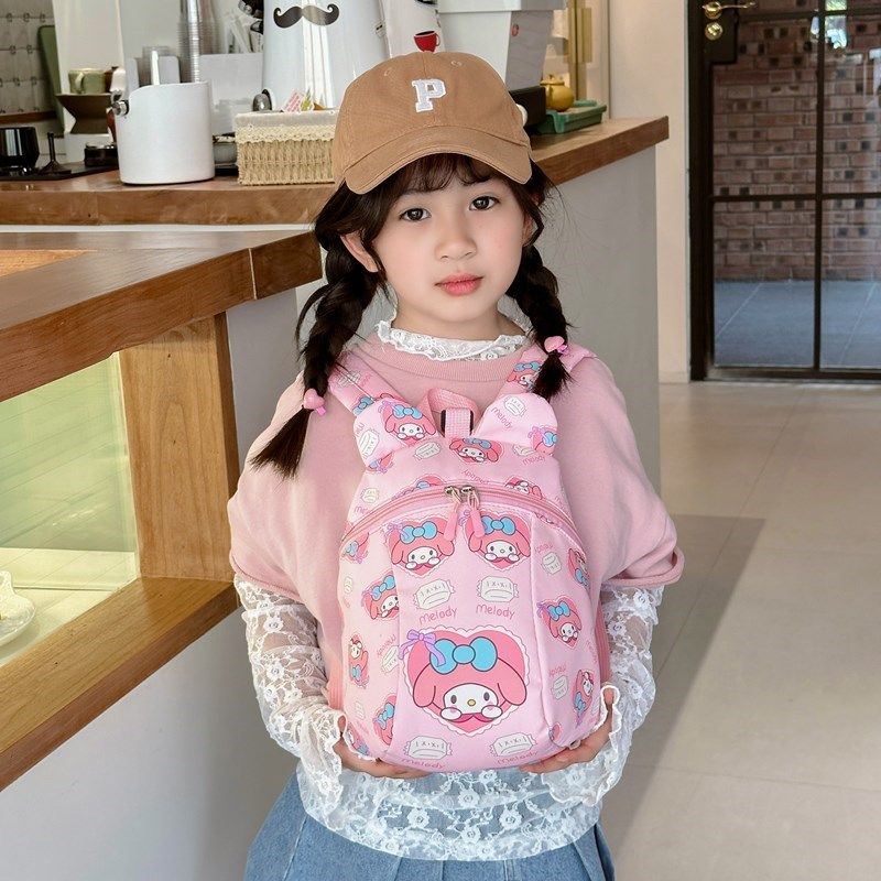 儿童宝宝外出小背包小女孩可爱防走失带迷你书包幼儿园春游双肩包,玩具/童车/益智/积木/模型,斜挎包/拎包/腰包,淘宝优惠券,粉丝福利购,淘宝优惠卷