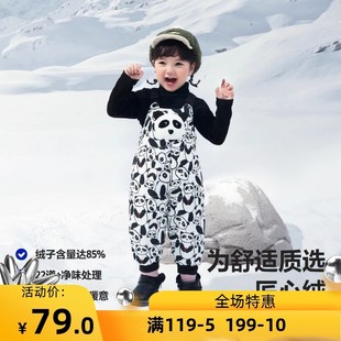 儿童背带羽绒裤加厚宝宝外穿长裤幼小童冬季可爱保暖裤男女童棉裤