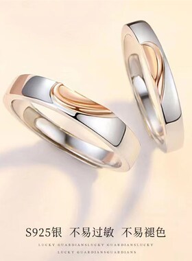 莫比乌斯情侣对戒女轻奢小众设计戒指一对新款刻字送女友生日礼物