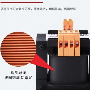 160VA380V变220V转110V铣磨车床电梯单相 机床控制变压器隔离JBK5