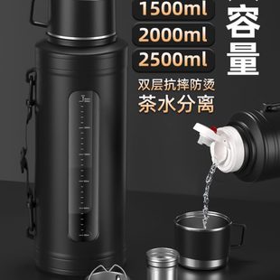 大容量玻璃杯便携家用 防烫塑玻茶水分离泡茶杯耐高温杯子户外男士