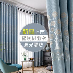 2024窗帘成品免打孔租房小简约现代加厚飘窗全遮光 布卧室客厅新款