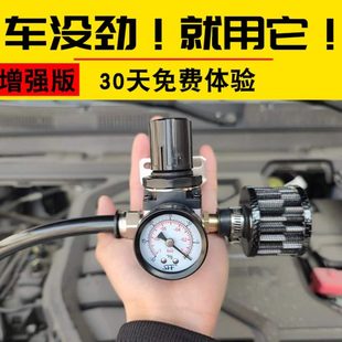 增压泵提速节油涡轮增压器通用 汽车动力提升省油神器二次进气改装