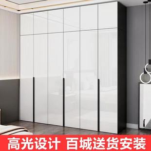 轻奢衣柜简约现代卧室家用高光柜子八门衣柜组合镜面收纳大衣橱