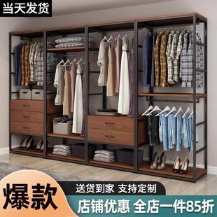 衣柜家用卧室衣帽间简易衣帽架置物架落地挂衣架步入式 开放式 架子