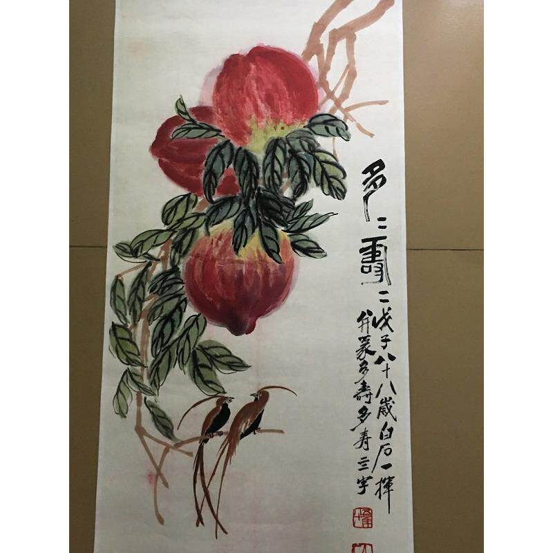 齐白石正品中国画、多幅画、现代名画、家风挂画、纪礼书画、彷彷