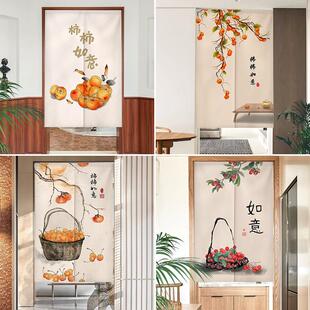 门帘中国风家用卧室挂帘厕所半帘装 中式 饰布帘厨房入户玄关隔断帘