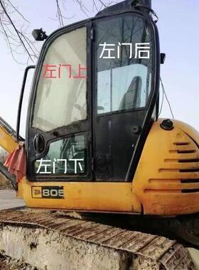 杰西博JCB8056挖机玻璃前挡风上下门后侧档右推拉窗钢化玻璃