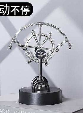 创意电视柜工艺礼品摆饰混沌摆件家居饰品客厅酒柜装饰牛顿摆球小