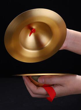 铪子击打乐器响铜镲手工铜钹京镲水陆法会佛具合子铙镲铙钹