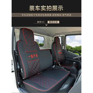江淮1卡骏铃V6亚麻座套四季V5G5G6自卸车A8V8E3E6E5坐垫套全包围