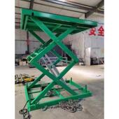 车间仓库升降高空作业固定式 可定制小型电动举升机 升降平台剪叉式