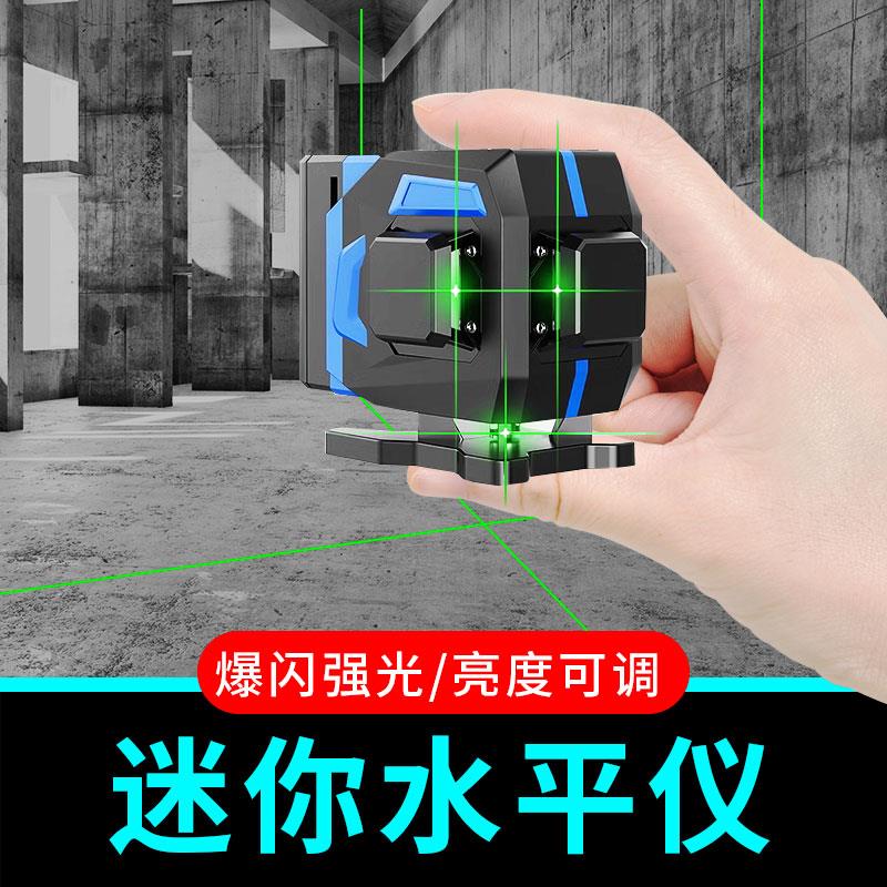 水平仪迷小型 12线高精度强光红外线自动调平绿光户外细线激光