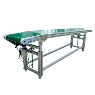 豪剑小型工业流水线传送带输送机工业炼板爬坡传送带适配注塑机