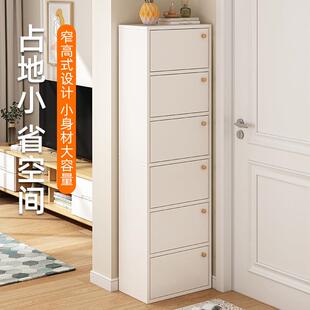 柜家用门口鞋 一梯一户门外鞋 架子收纳防尘储物柜多层大容量出租屋