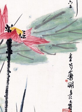 仿古画潘天寿映日装饰画新水墨书房挂画玄关墙壁遮挡壁画国风