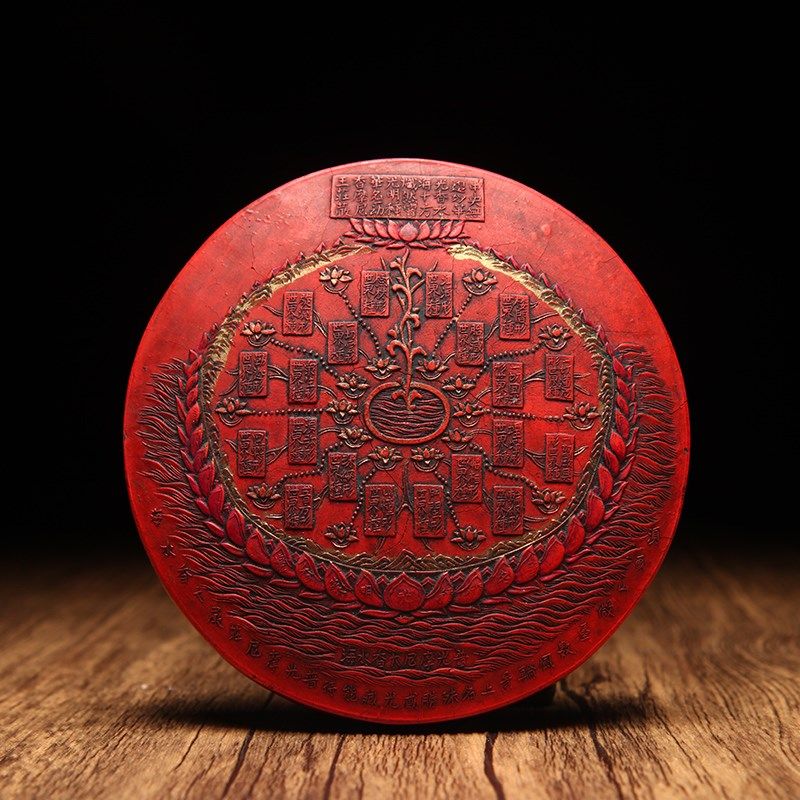 万石君国家非遗原矿朱砂老墨徽墨大师监制书法工艺精品墨条墨锭墨