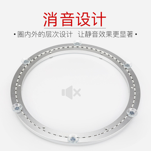 消音大吸盘餐桌铝合金转盘底座轴承实木大理石玻璃旋转圆桌子