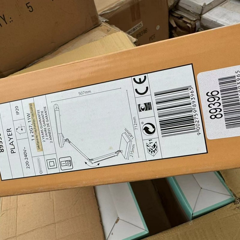 护眼台灯 三基色荧光灯黄光w插电大台灯 办公桌工作台灯