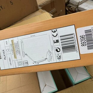 护眼台灯 三基色荧光灯黄光w插电大台灯 办公桌工作台灯