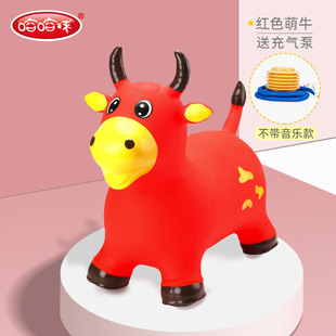 哈哈球跳跳马儿童骑马充气加大加厚小牛宝宝坐骑牛年吉祥物