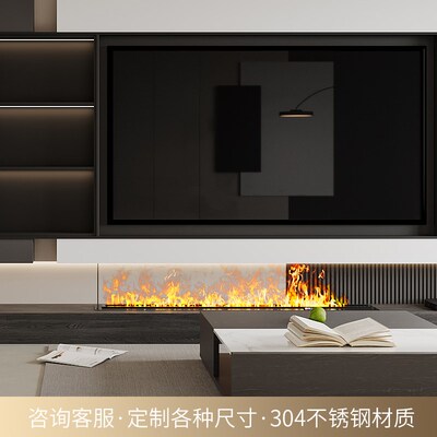 歌顿壁炉d雾化壁炉装饰柜仿真火焰氛围灯客厅嵌入式背景墙加湿器