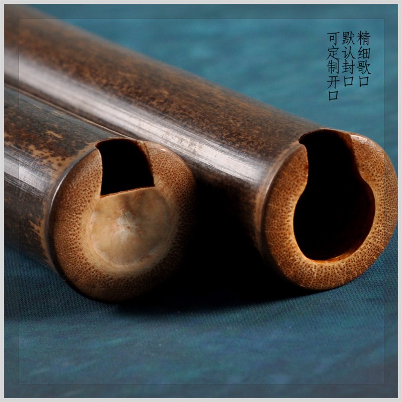 品致洞箫萧精品演奏箫古朴素箫GFE降E调孔孔级紫竹洞箫琴箫