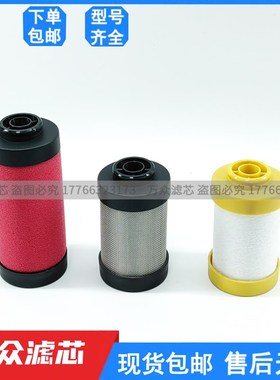 公斤高压精密过LF LF LF LFO