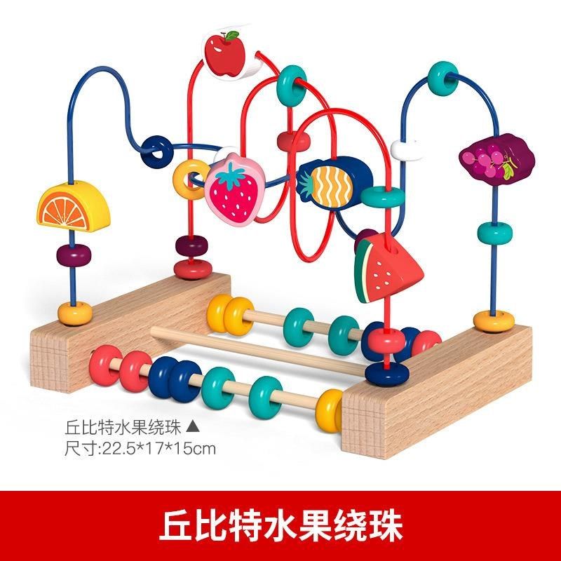 宝宝木质卡通丘比特动物数字运算认知儿童早教益智小绕珠