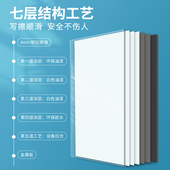 齐谦磁性钢化玻璃白板写字板支架式 带轮儿童黑板墙教学办公会议记