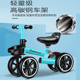 平衡车儿童滑行车四轮带减无脚踏调岁幼儿宝宝学步溜溜车