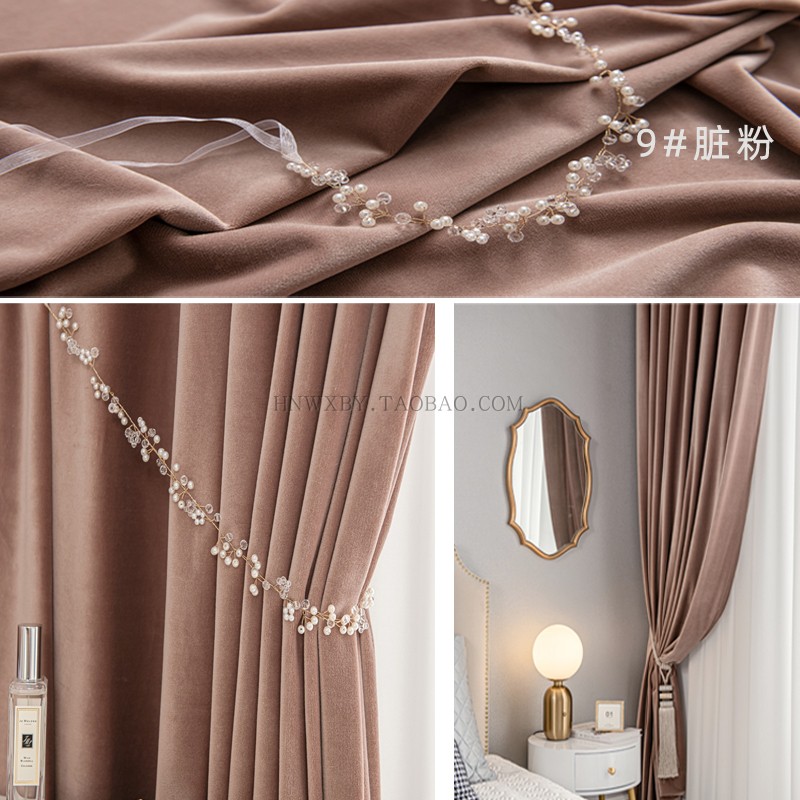 2.德国棉绒绒布窗帘 素色高档加厚飘窗帘定制沙发布窗帘成品面料