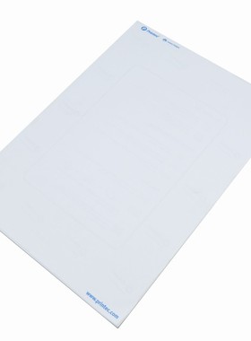 普林泰科(inte)干胶打印纸标签贴纸内分切割空白干胶背胶纸切割标