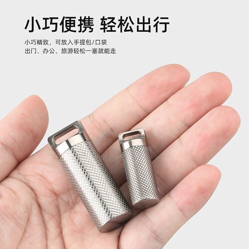 老年小号周七天量迷你避光防潮日餐定时保健药盒